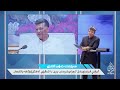 ئىرقىي قىرغىنچىلىق ئىجراچىلىرىدىن بىرى ما شىڭرۈي تەكشۈرۈلۈشكە باشلىدى