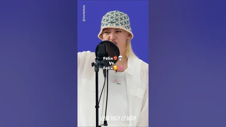 FELIX's HIDDEN talents🤣🐣#shorts #skz #felix