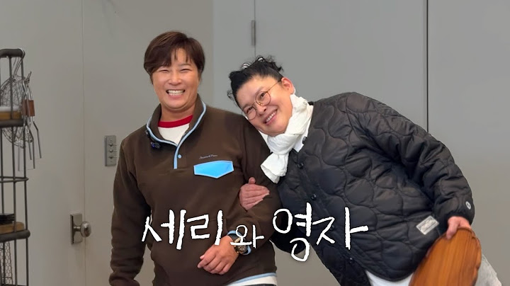 드디어 만난 세리와 영자❤ 4촌 하우스 집들이, 어묵탕, 인삼주