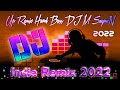 Up remix  hard bess mix  dj remix song  dj saymon