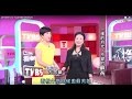 不變的"蘇芮" 一樣的月光  音樂人生 TVBS看板人物 20140907 (1/2)