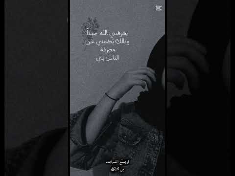 مجرد ذوق اكسبلور اشتراك بالقناة لايك