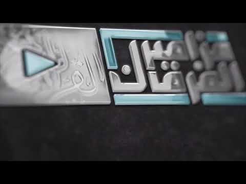 سورة الانسان الشيخ د ياسر الدوسري فجرية نادرة ومميزة ب مقام الكرد و مقام النهاوند