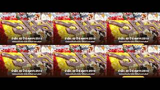 รำลึก 49 ปี 6 ตุลาฯ 2519: บทเรียนที่เราไม่ลืม | ธรรมศาสตร์ ส่งต่อความทรงจำ