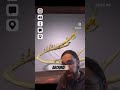 Kantele in AR! #augmentedreality #kantele #kalevala #finland #karelia