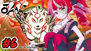 【OKAMI HD】MAY OKAMI BLESS THIS STREAM #6【Hololive ID 2nd Gen】