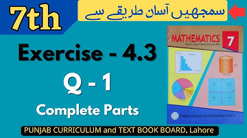 Class 7 Math Exercise 4.3 [ Q 1 ]  NEW BOOK | Angle Properties of Polygons | Class 7 Math Ex 4.3