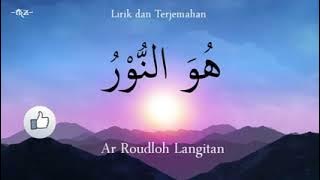 Huwannur | Ar Roudhoh Pondok Pesantren Langitan Tuban