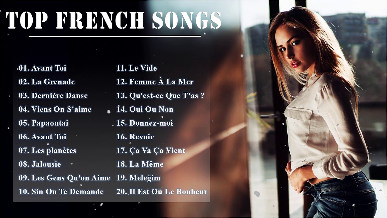 Французская песня жене. Французская песня хит. French Songs.