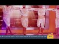 هزي مكوش هزي يا شرعيه وفزي الأخ محمد الربع هزي مكوش هزي يا شرعيه وفزي الأخ محمد الربع