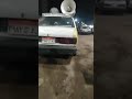 يا جدعان والله العظيم كده عيب ما ينفعش اللي بيحصل دوت ده بردك نادي مهزق ولي جمهور مهزق لازم نخاف على
