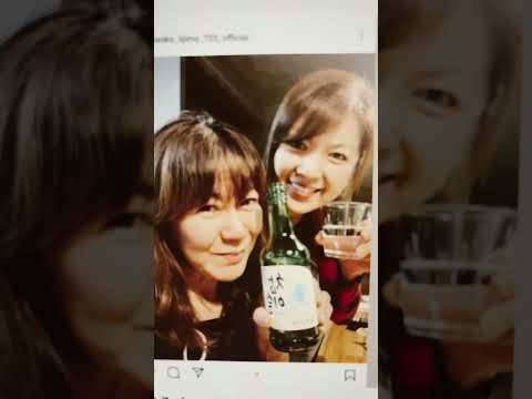 飯島直子&網浜直子55歳!