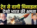          agni prime missile indias mobile launch platform