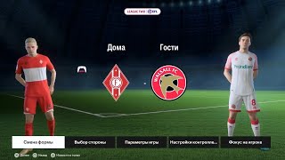 Спартак - Уолсол 1 тур 2 Лига Англии по футболу 23/24 EA SPORTS FC 24 PS5