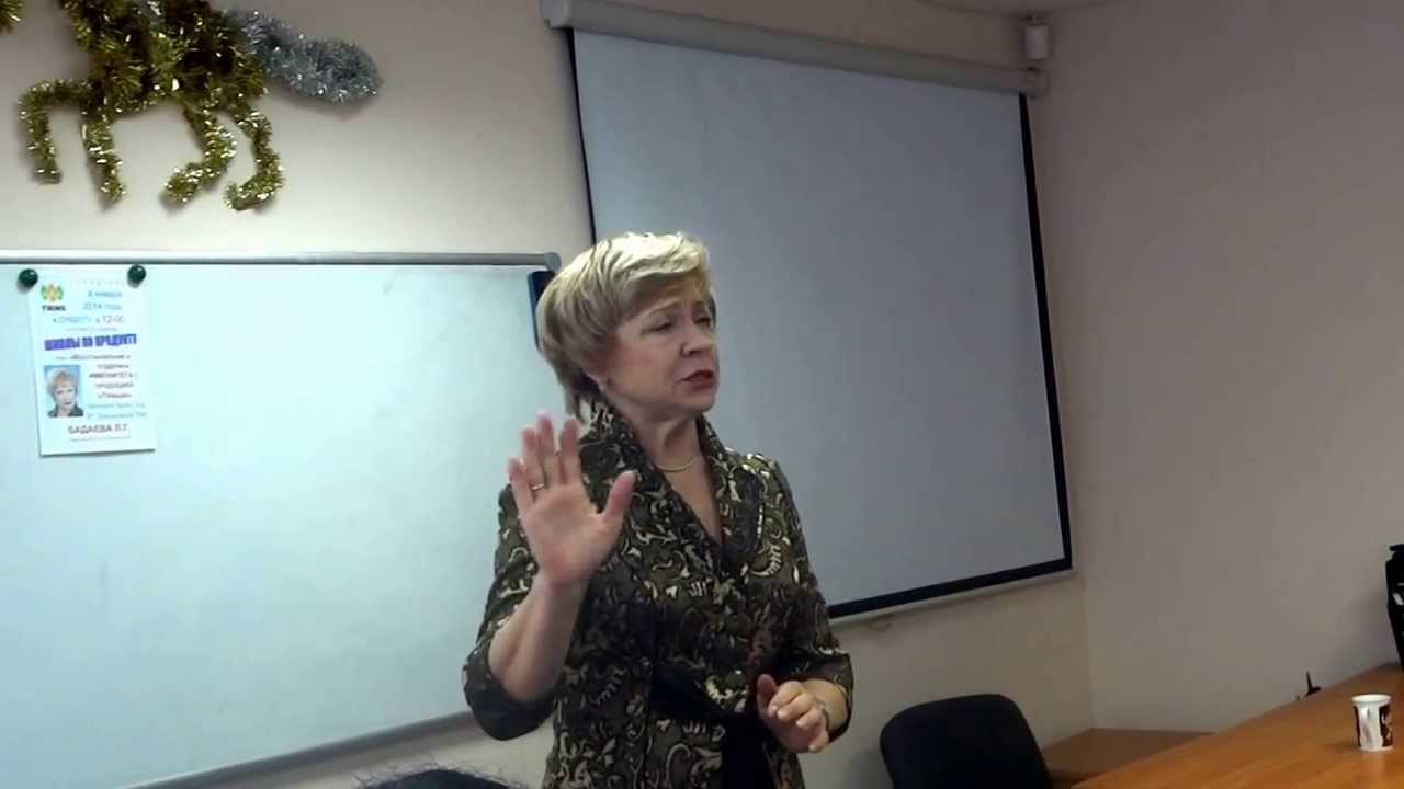 Собина карина германовна