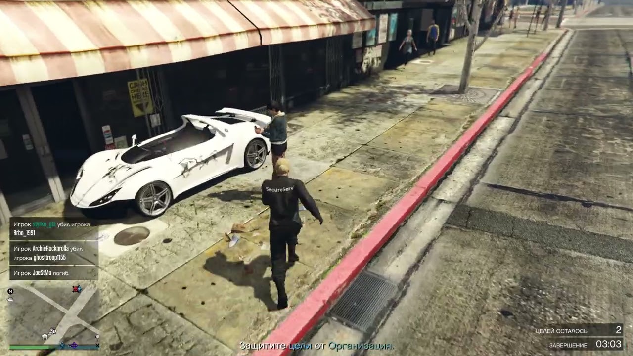 Играю в Гта 5 Онлайн на ПК ! Развлекаемся и зарабатываем деньги ! Играю в Гта 5 Онлайн на ПК