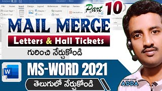 MAIL MERGE Tutorial in Ms-Word 2021 Telugu || Letters & Hall Tickets Formats using Excel Data || screenshot 3