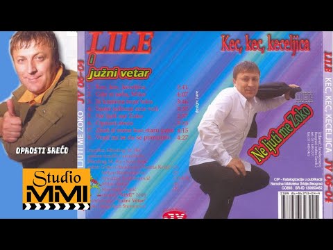 Lile i Juzni