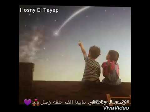 وجودك شئ مكملني