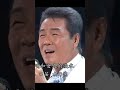 よこはま たそがれ  #Short