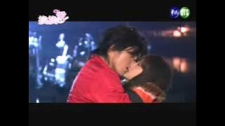 Rainie Yang and Mike he kissing scene