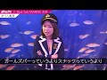 【ポケパラ】ブルーサブマリン [八王子/ガールズバー] 艦長 - キャスト紹介