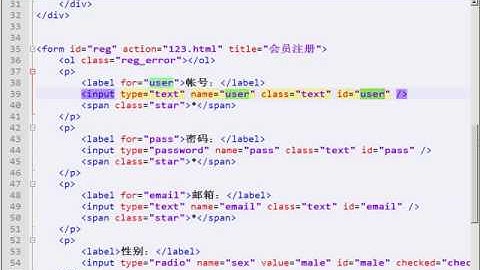 53 jQuery第16章 知问前端  cookie插件19