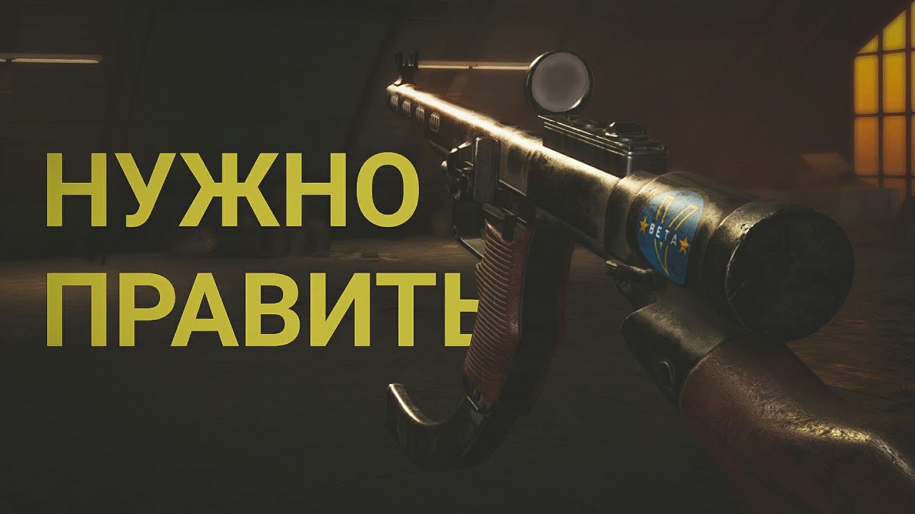 Type 2a– оружие пи@@раса! 🔞