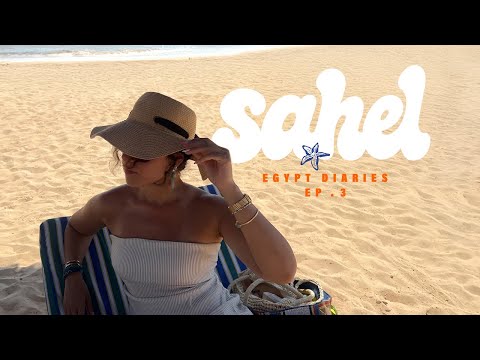 هل يستحق الساحل الشمالي الزيارة تجربتي الكاملة   