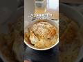 ここ衝撃すぎる！コスパやばい食堂！