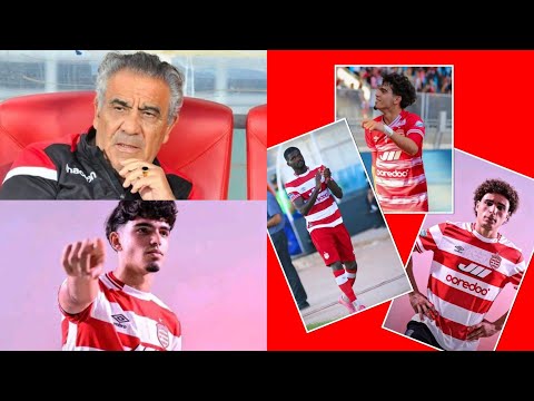 أسبوع حافل بالإنجازات فالنادي الإفريقي شواط عالمي حان الوقت لتشريك محمود سايدو والشريمي
