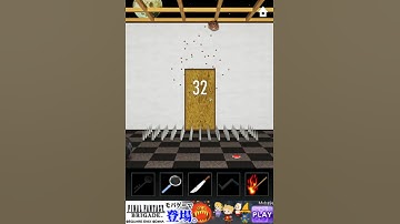 Dooors - Level 32 - Walkthrough