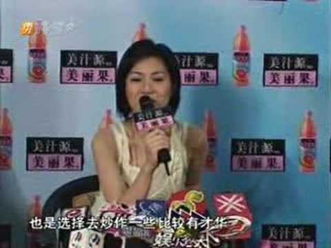 千FA廣州代言視頻