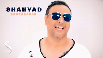 SHAHYAD SADBARABAR  Official Music Video شهیاد - صد برابر  SAD BARABAR