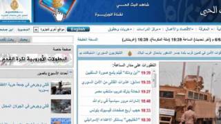 Arabic-language multi-document summarization using the Ultimate Research Assistant screenshot 1