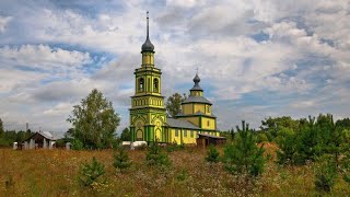 Даньково. Касимовский р-н. Рязанская обл