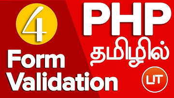 PHP Login/Registration in TAMIL தமிழில் - PHP Form Validation - 04