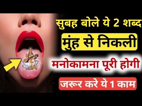 वीडियो: उन्हें हटाई गई फ़ाइलें हटाएं, बहुत आसान और उपयोगकर्ता के अनुकूल।: 7 कदम वीडियो: उन्हें हटाई गई फ़ाइलें हटाएं, बहुत आसान और उपयोगकर्ता के अनुकूल।: 7 कदम