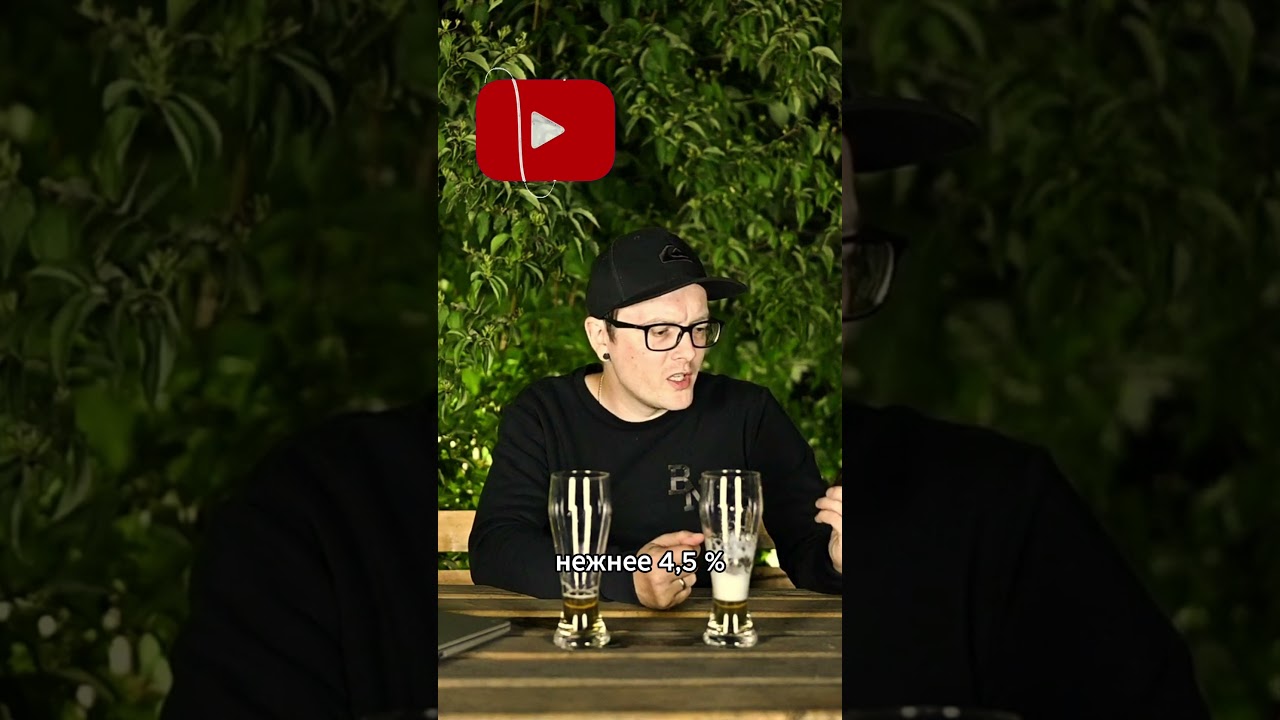 пиво КОРОНА в жару 