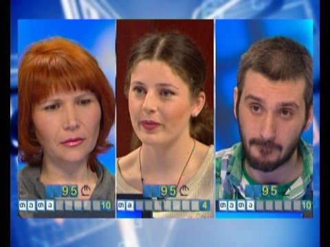 სიტყვების თამაში - ლაშა გელენიძე, მაგდალინა ფარტენაძე, რიტა თოლიაშვილი