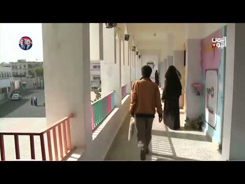 اليمن: المعلمون بين الاختطاف والحرمان... صمت دولي مطبق