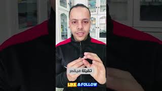 13 فبراير، 2024