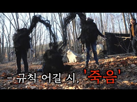 《<strong>매니페스트</strong> 시즌1 총정리》