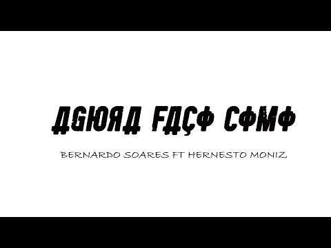 Bernardo Soares |