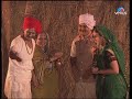 Vitthal Tu Veda Kumbhar Full Video Song : Sant Gora Kumbhar | Singer - Swapnil Bandodkar | Mp3 Song