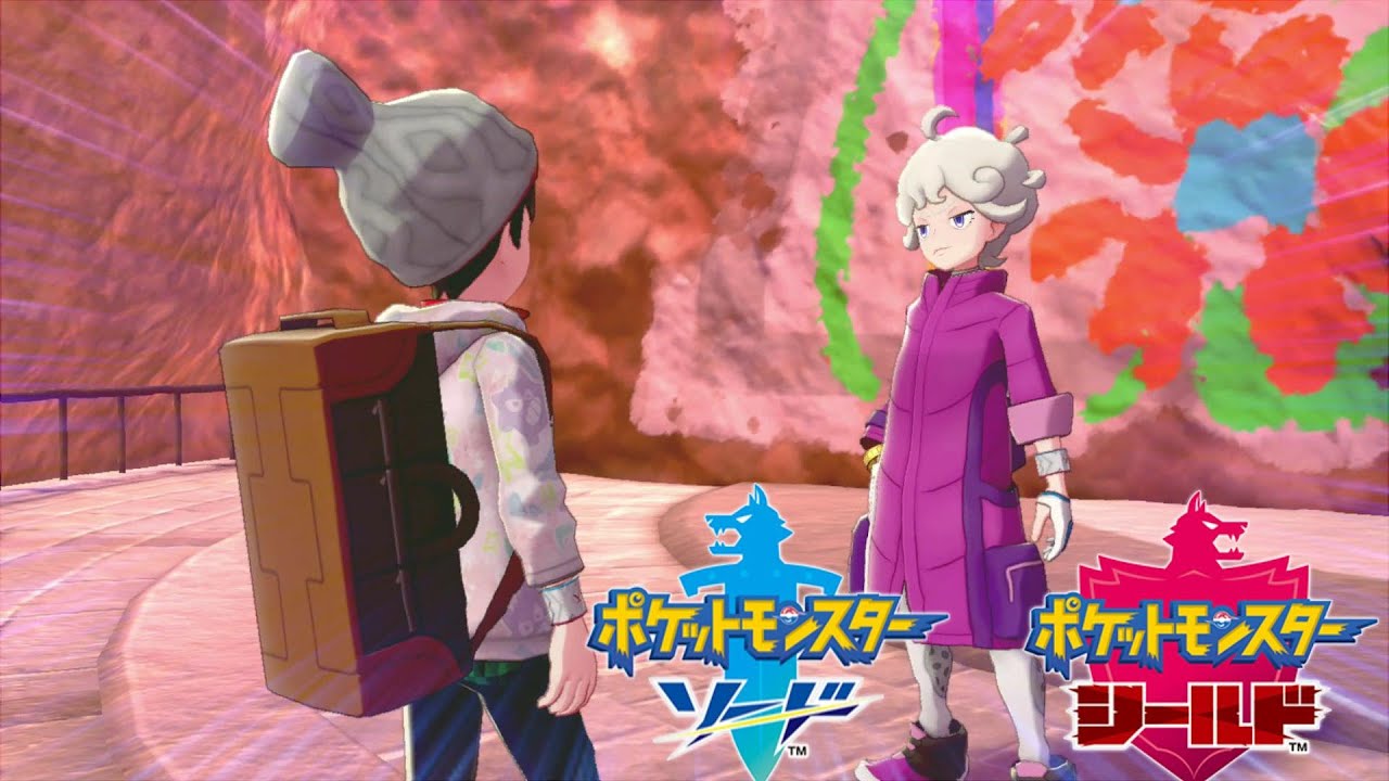遺跡を壊そうと暴走するビートと対決 ポケモン剣盾 ソード シールド ふいしんく