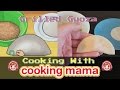 Grilled Gyoza Cooking with Cooking Mama