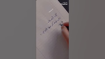 Thumbnail of حسين الجسمي أحبك 🤍🤍