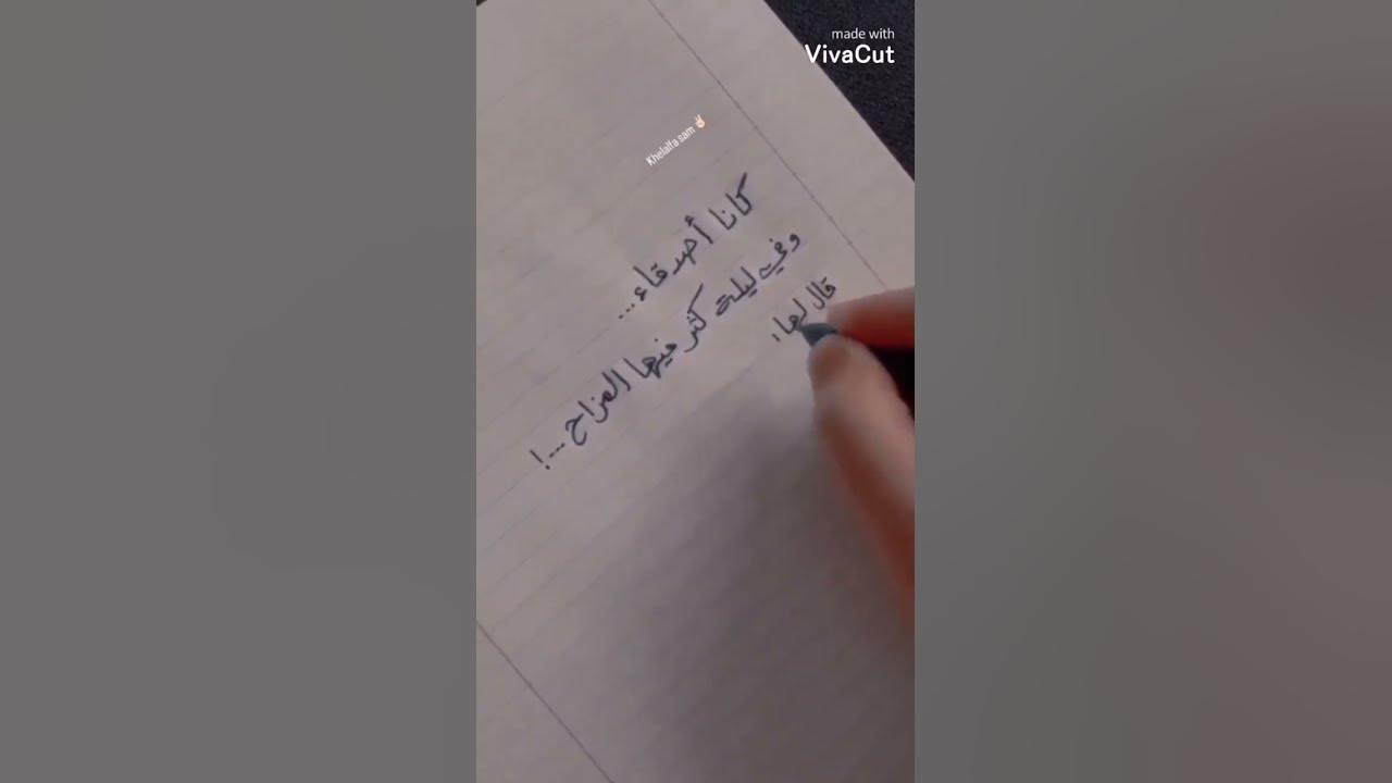 حسين الجسمي أحبك 🤍🤍
