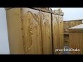 সেগুন কাঠের আলমারির দাম।Segon wooden Almirah price Urmi Furniture সেগুন কাঠের আলমারির দাম।Segon wooden Almirah price Urmi Furniture